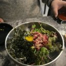 삼합육회군산점 네이버블로그