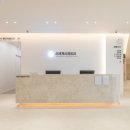 신세계신경외과의원 이미지