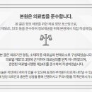 순천탑치과의원 이미지