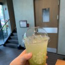 (주)샤인에이드