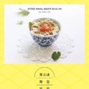 봉스 이미지