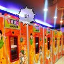 게임파크노래방 이미지