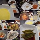 월영광장 교통섬( 마산합포구 315대로 9 월영마크리움 앞) | 경남대 맛집 고을래이베리코가 맛있는 흑돼지고기집