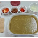 본죽 구의시장점 이미지