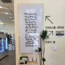 인천상륙작전기념관 | [청량산맛집] 인천상륙작전기념관 근처 송도가족모임하기 좋은 시래마루 송도점