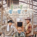 젖소의 만찬 네이버블로그