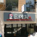 모미지쿡 이미지