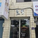 명덕자동차 이미지