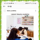 더비네일
