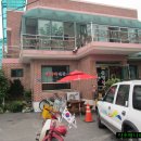 은행식당 이미지