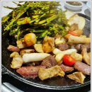 미소곱창 둔산직영점 이미지