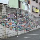 길동무호떡 | [스크랩] ＜부산 서구종단트레킹숲길(감천문화마을~거북섬) 도보여행＞길동무프로그램 후기