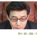 명품가발 Daum카페
