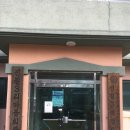 신월3리 이미지