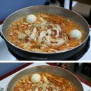 행운동-30 이미지