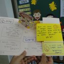 도척초등학교 이미지