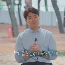 미스터윤