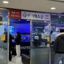 아이픽스 샵 이미지