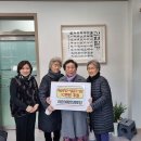 라온아파트경로당 이미지