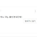 더바른몸PT 이미지