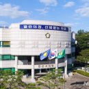 안산시의회 이미지