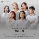 비엠 필라테스&PT 이미지