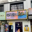 전담GATE 이미지
