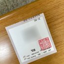 GS25건양대점 이미지