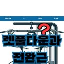 산현로92번길 이미지