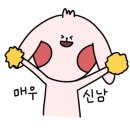 의정부면허시험장입구 이미지