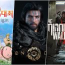 (주)모아이게임즈 이미지