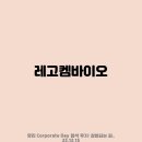 대성아이티 이미지