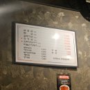 첨단꼬리구이 | 광주 첨단 이색 고깃집 '첨단꼬리구이' 첨단 맛집 강력 추천!
