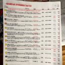 파리스제과점 | 도쿄 여행 / 지유가오카 맛집 - 지하철 뷰 감성 데빌크래프트 시카고 피자 / 야츠도키 선물세트