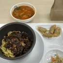 애플호텔 | 3월 일상 (2) : 호텔나루 애프터눈티 딸기 후기, 애플하우스 무침만두 먹고 옴 / 직장 병행 취준생 일기