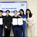 호남동물병원 뉴스1