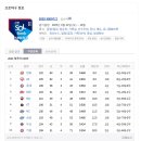우승인쇄