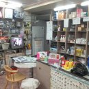 정일약국 이미지