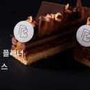 올리커