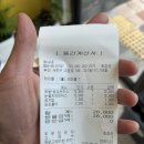 사하역 맛집 추천, 가성비 좋은 와니돈까스 괴정동 돈까스 맛집 후기