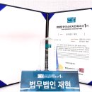 수원-1362 이미지