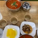 양양순두부짬뽕