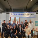 남문로데오시장 이미지