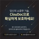넷시스템 이미지