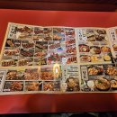 투다리(동대점) 이미지