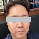 고운손길에스테틱 네이버블로그