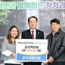 춘자네 이미지