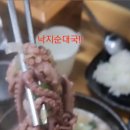 금정역 2번출구 앞 이미지