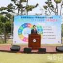 신안환경 이미지