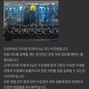 짐퍼스트올림픽공원 | [풍납동 헬스장 짐퍼스트 올림픽공원점] 이지원 트레이너의 PT 후기!